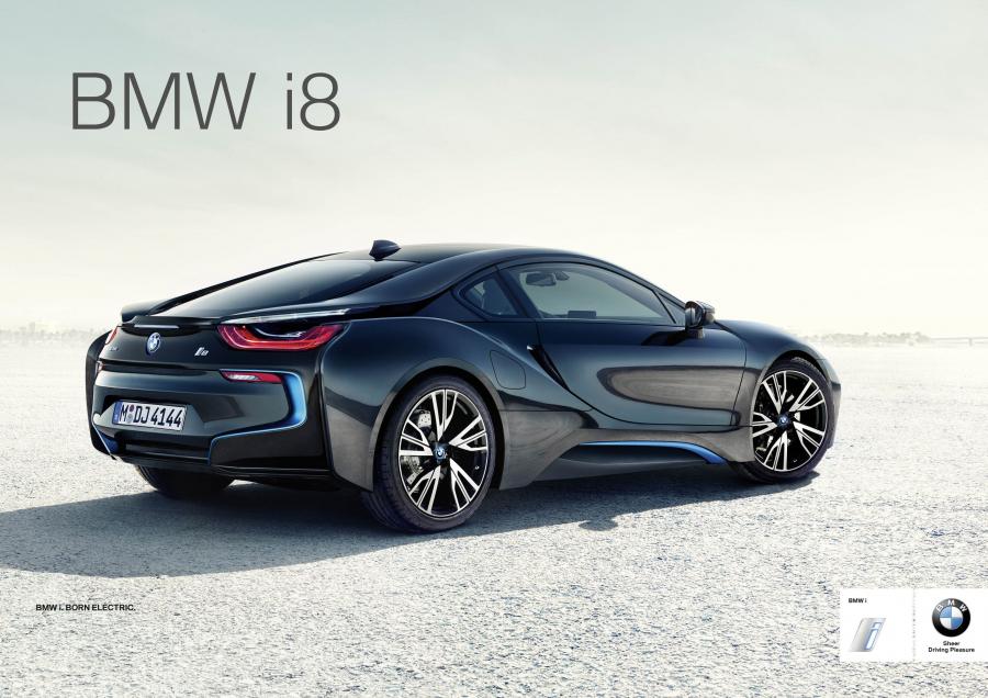  BMW i8 Launch Campaign 2014 года  (фото 4 из 7)